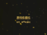 有錢公子哥酒店開房約啪京城藝校高顏值氣質美女 主動翹臀後入給操幹得浪叫連連 國語高清